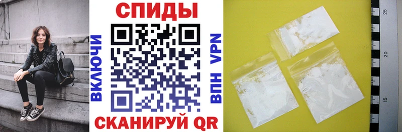 цена наркотик  Чулым  АМФ 97% 