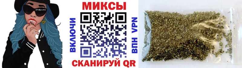 БУТИРАТ GHB  Чулым 