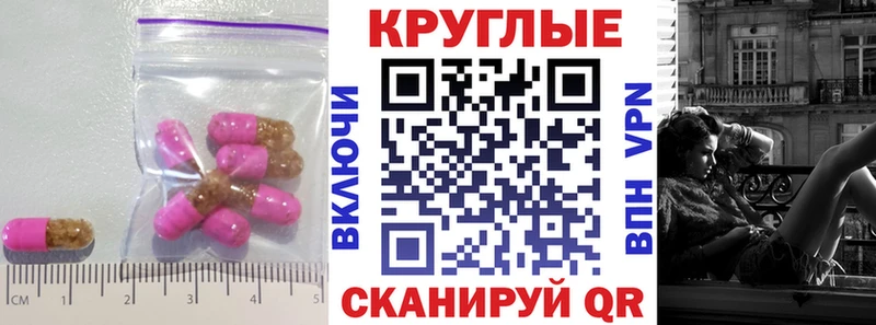Ecstasy 99% Чулым