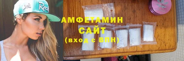 дживик Абдулино