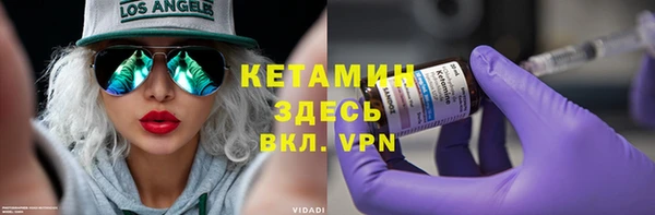 дживик Абдулино