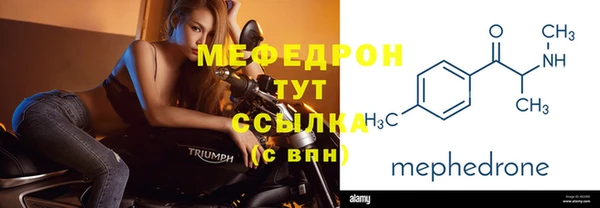 соль курить ск Сосновый Бор