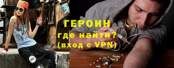 дживик Абдулино